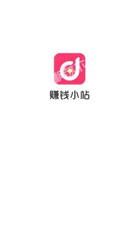 蜜柚小站app截图