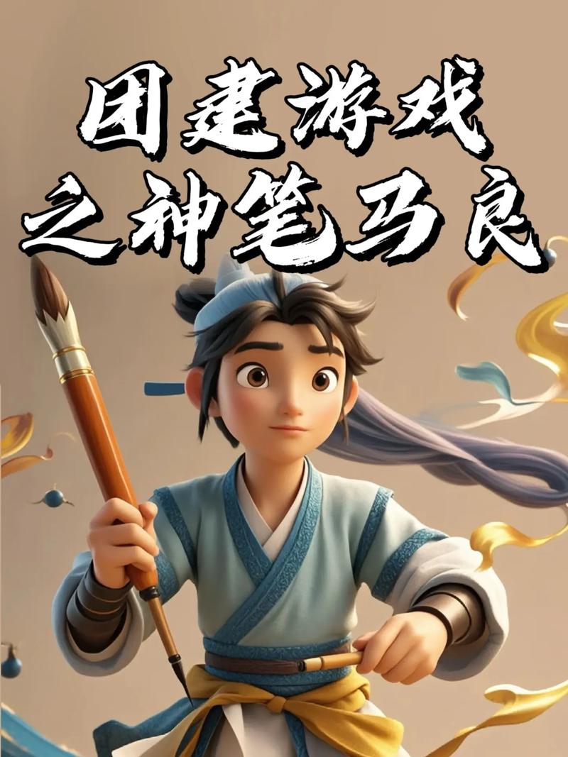 神笔动漫破解版截图