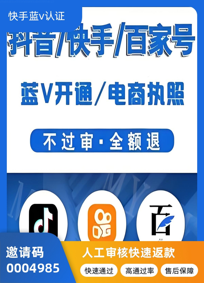 极盗者微信红包免授权码辅助挂【附激活码】截图