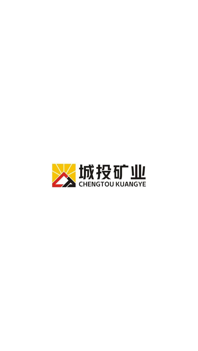 MACE矿业联盟截图