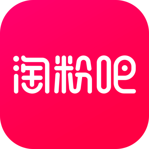 粉丝漫画极速版截图