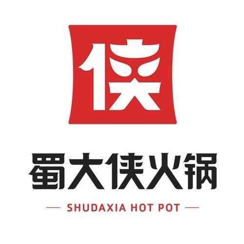 火锅科技直装外挂截图