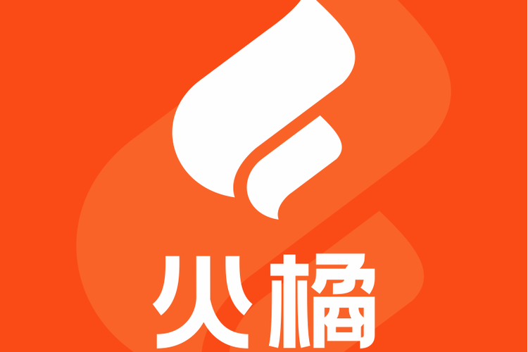 火橙漫画app截图