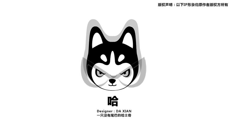 酷哈漫画截图