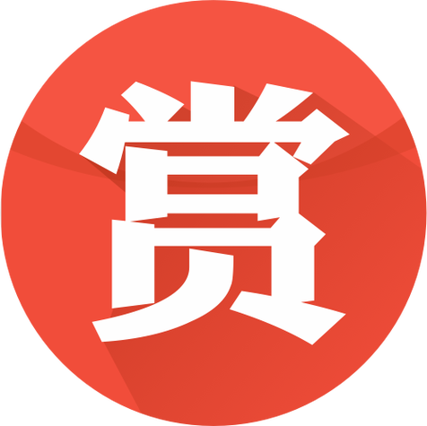 微悬赏平台缩略图