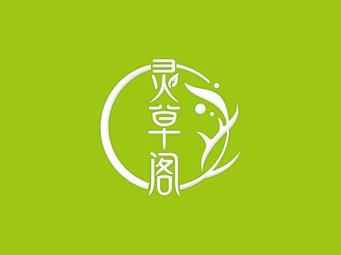 青草漫漫截图