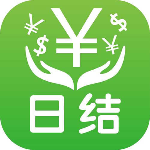 网上打字赚钱日结app截图