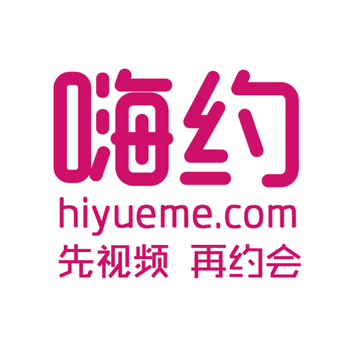 私密约截图