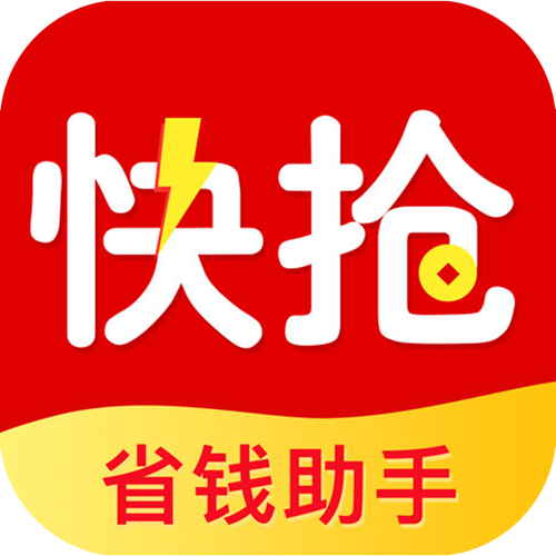 快乐抢单截图