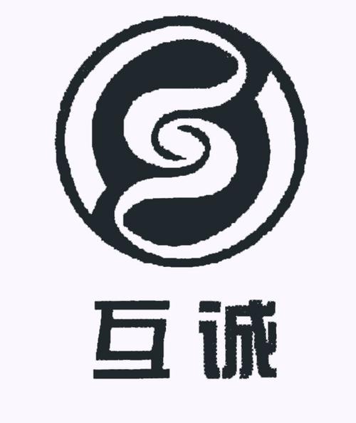 诚诚互帮发圈赚钱截图