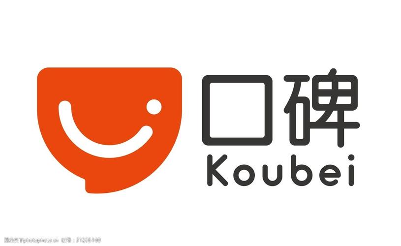 口碑动漫免费版截图