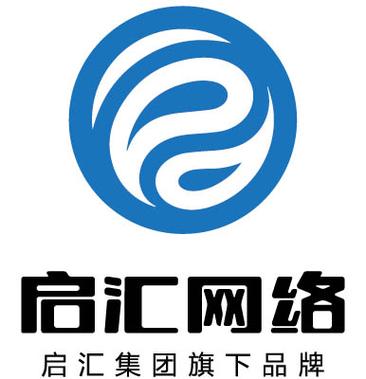 启汇app截图