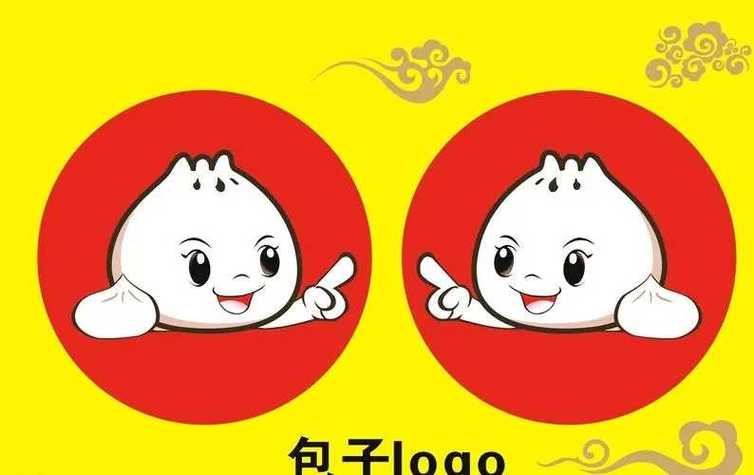 包子漫画最新官方正版截图