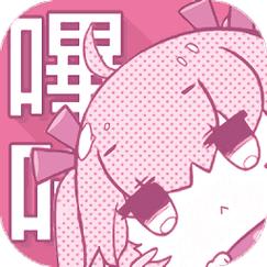 PICACGAPK安卓版截图
