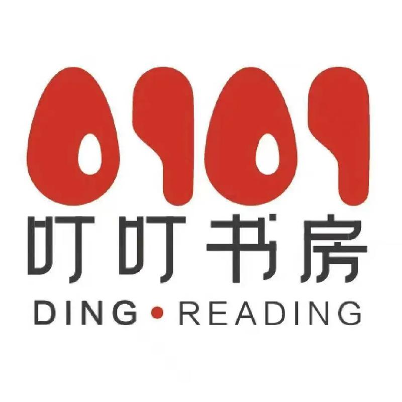 叮当阅读器截图