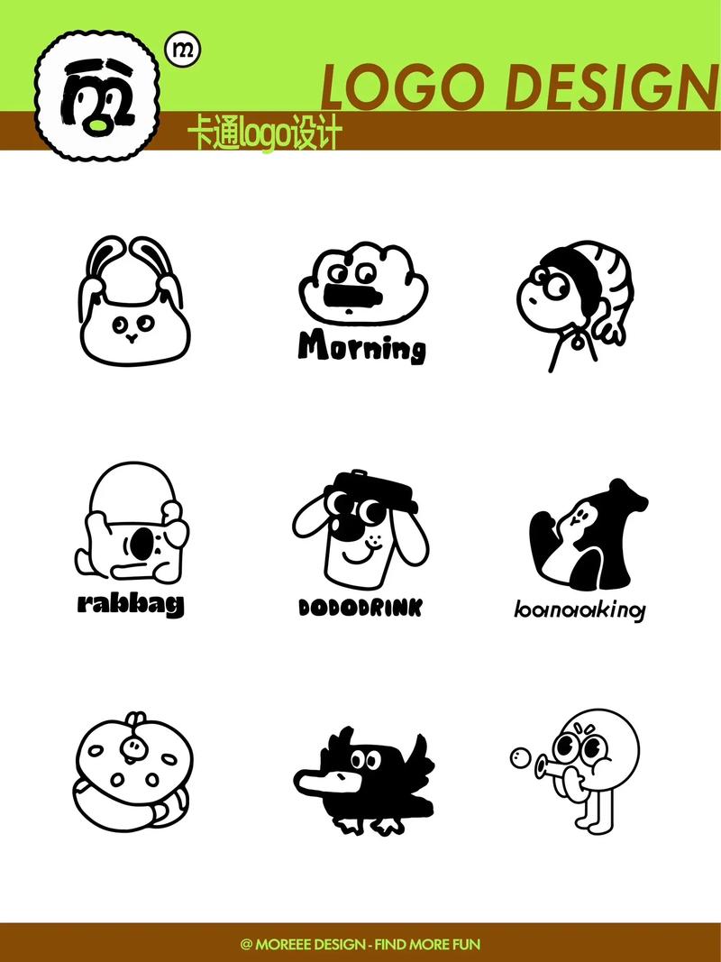趣涂色截图