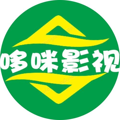 哆咪影视截图
