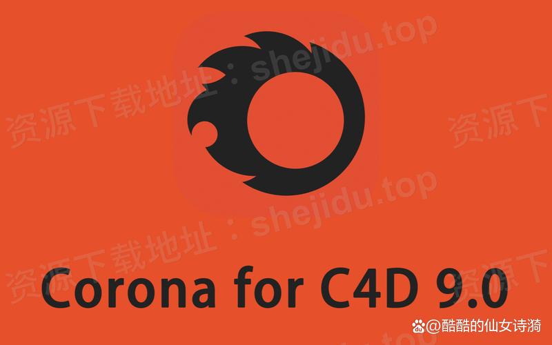 暴徒9.0防闪框架截图
