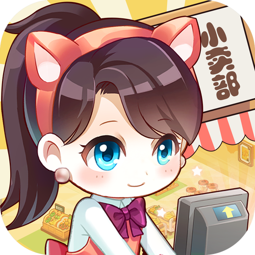 我的两元店红包多多v1.0截图