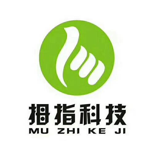 拇指兼职截图