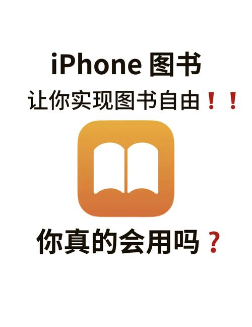 手机当书网downbook截图