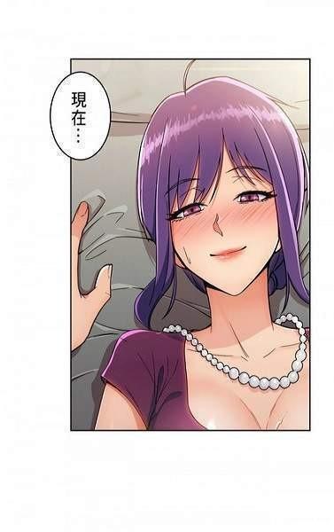 羞羞漫画送书币免费版2021新版截图