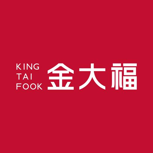 金福走路红包版截图