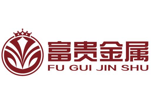 富贵club截图