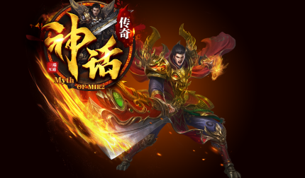 刺沙神话辅助截图