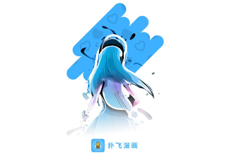 飞扑漫画APP下载官网版截图