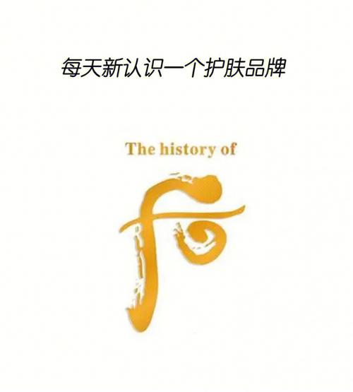 WHOO软件截图