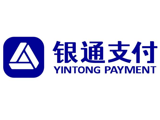 银通网截图