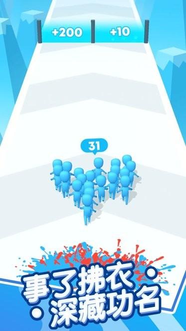 等我摇个人完整版截图