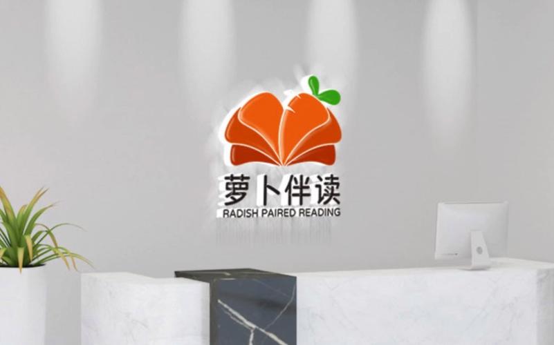 卜艾阅读截图