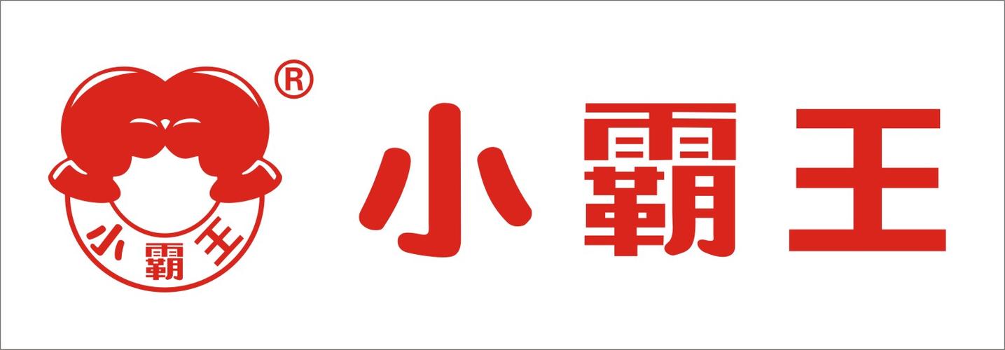 小霸美化包下载官网截图