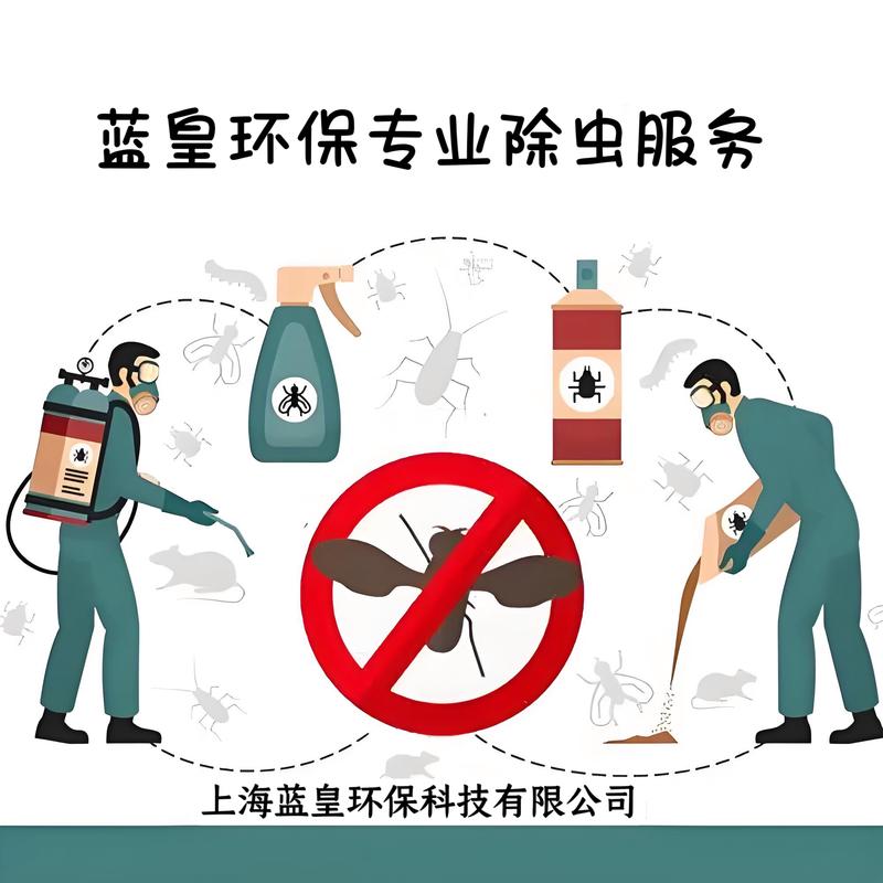 灭日美化包截图