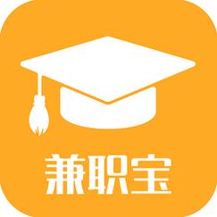 兼职宝宝截图