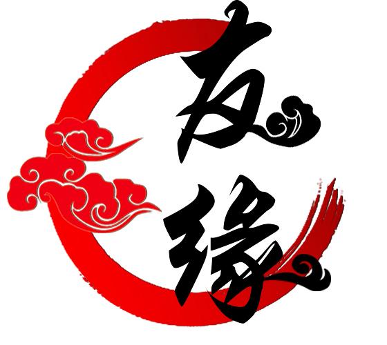 友缘app截图