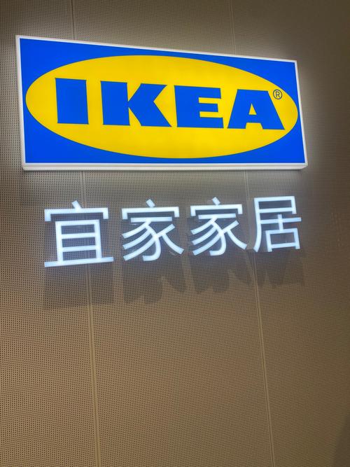 宜都一家亲截图