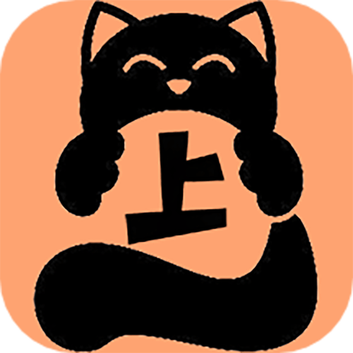 喵上漫画app官方最新版截图