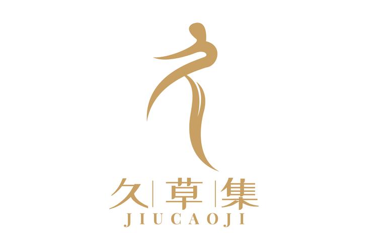 久章草影视图标