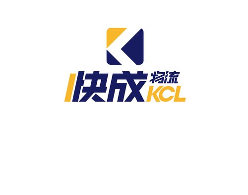 快成物流最新版v3.2.6截图