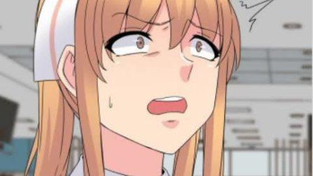 泌尿科俏护士漫画截图