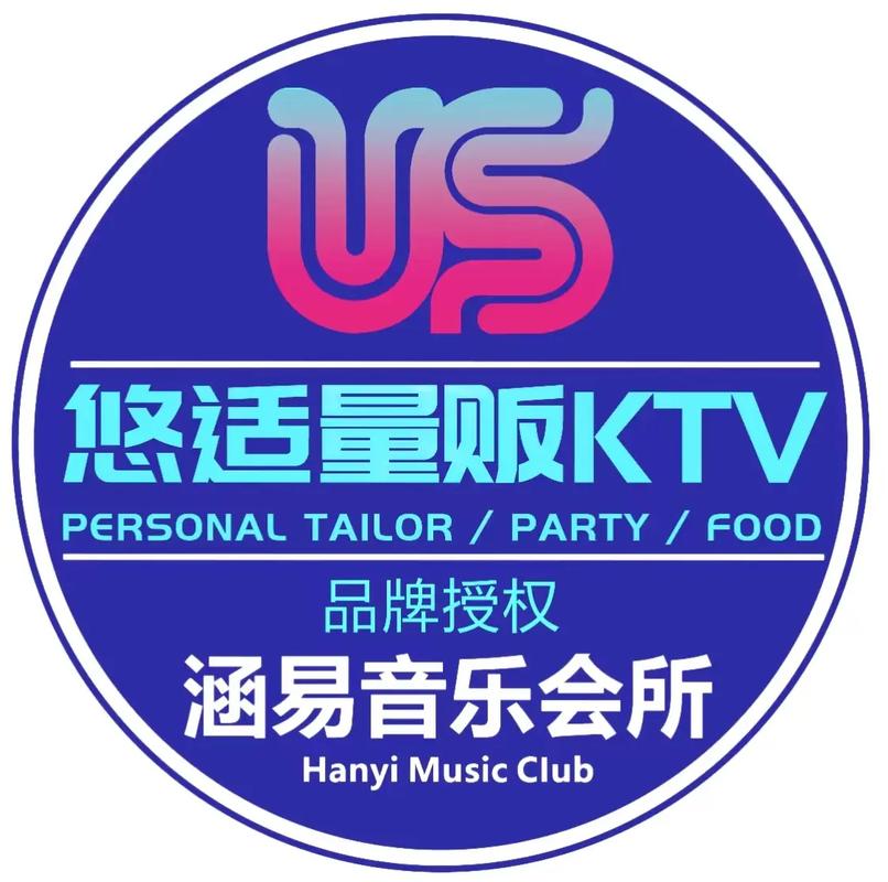 我要开歌厅红包版截图