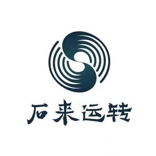 时来运赚截图