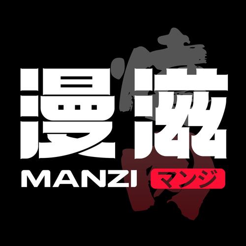 沸腾漫画韩国25截图