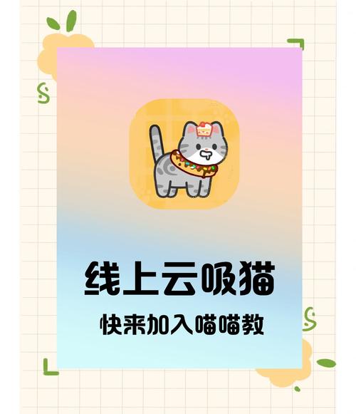 养毛世界赚钱截图