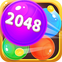 魔力球球2048红包版最新版本截图