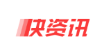 快资讯截图