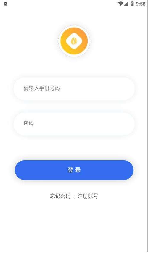 金豆淘购v1.0.6截图
